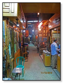 cairo bazaar