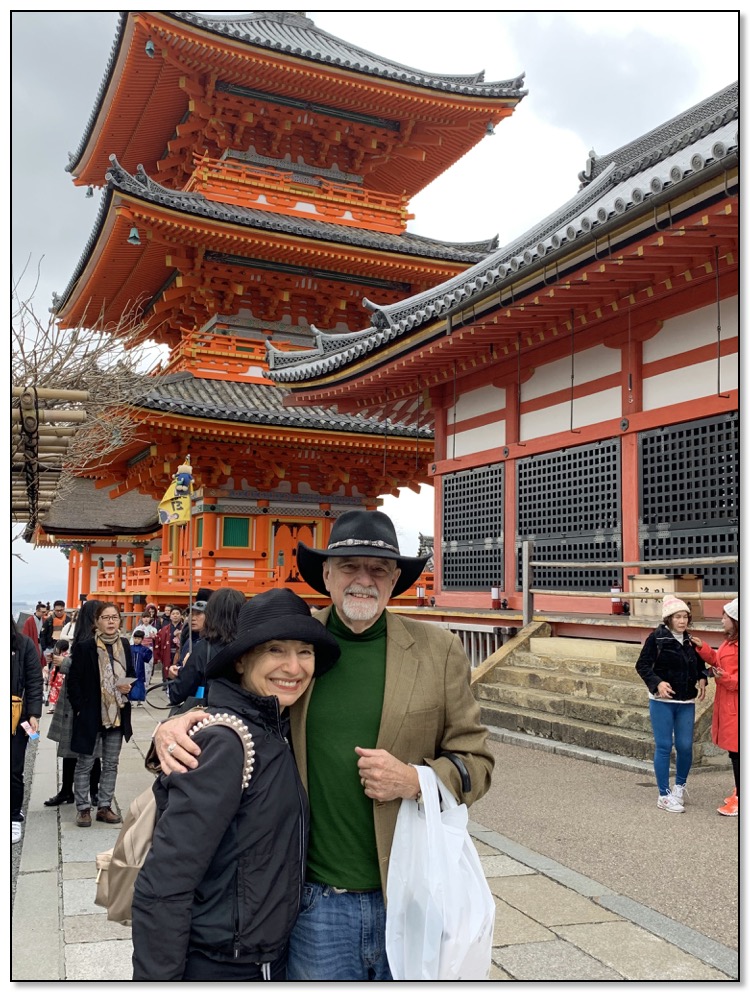 dan and nazy more kyoto