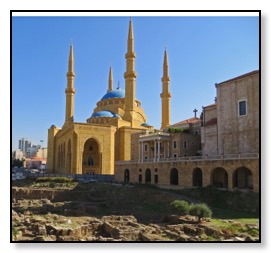 Harrii mosque with ruins in forground