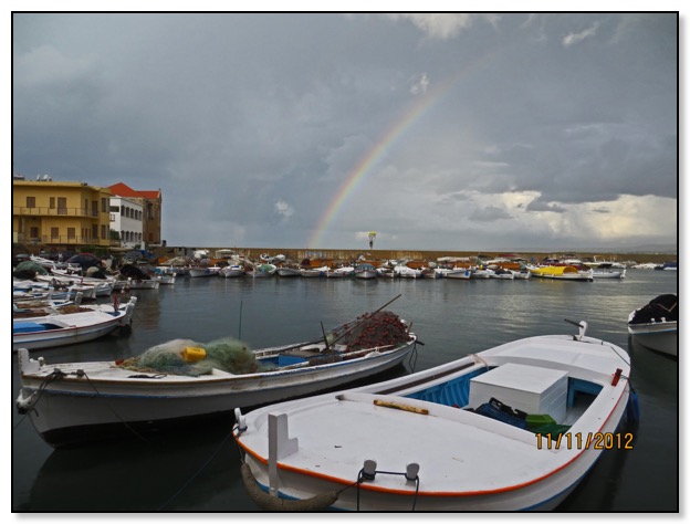 tyre rainbow