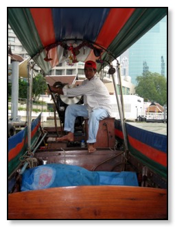 boat driver